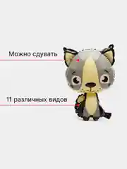 Бежевый воздушный шар: Пингвин