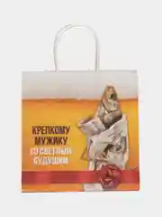Зеленый пакет подарочный с надписью , 22х22х11 см, 23 вида