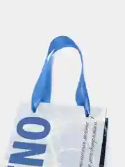 Аметистовый пакет подарочный новогодний под бутылку с надписью, 13х36х10 см, 3 вида, с ламинацией