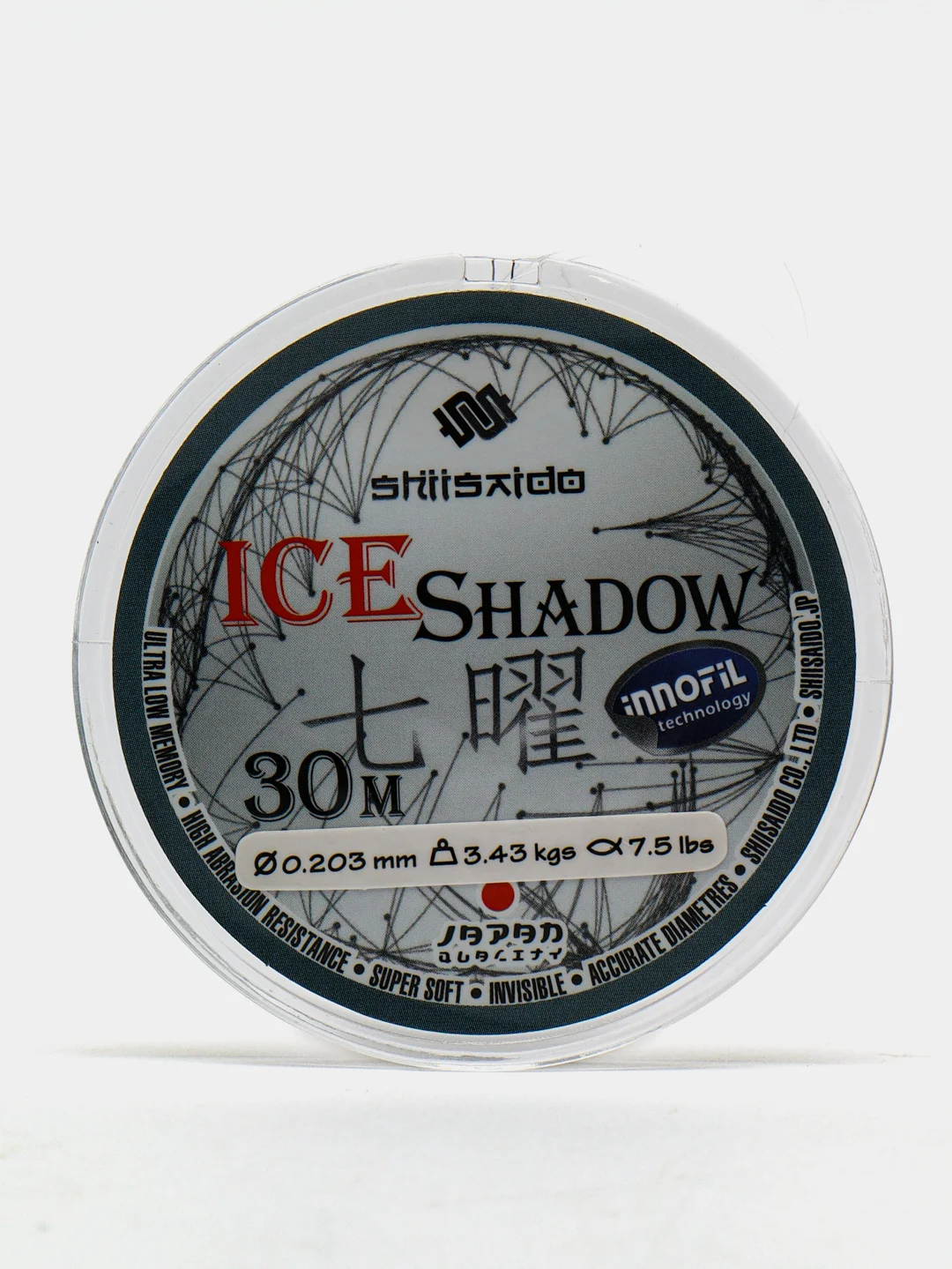 Леска рыболовная монофильная ICE SHADOW, зимняя, 30 м