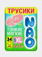 Подгузники-трусики NAO, размер 5XL, для детей от 12-17 кг, японские, ночные, 34 шт