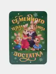 Зеленый магнит на холодильник "Любимой маме", "Любовь"