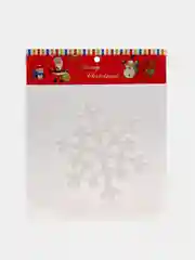 Лазурный наклейка на окно новогодняя: "Кролик", "Снежинка"