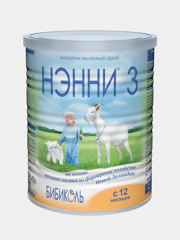 Напиток молочный сухой Бибиколь Нэнни 3 на основе козьего молока, с 12 месяцев , 800 г