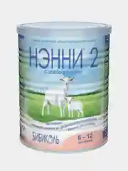 Смесь детская Бибиколь Нэнни 2 молочная адаптированная с пребиотиками, 6-12 месяцев, 400 г