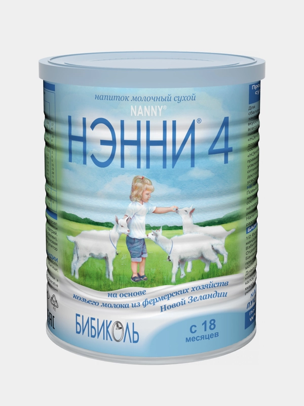 Напиток молочный сухой Бибиколь Нэнни 4 на основе козьего молока, с 18 месяцев , 800 г