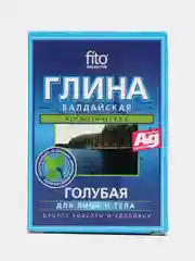 Глина сухая голубая "Валдайская", fito косметик, 100 г