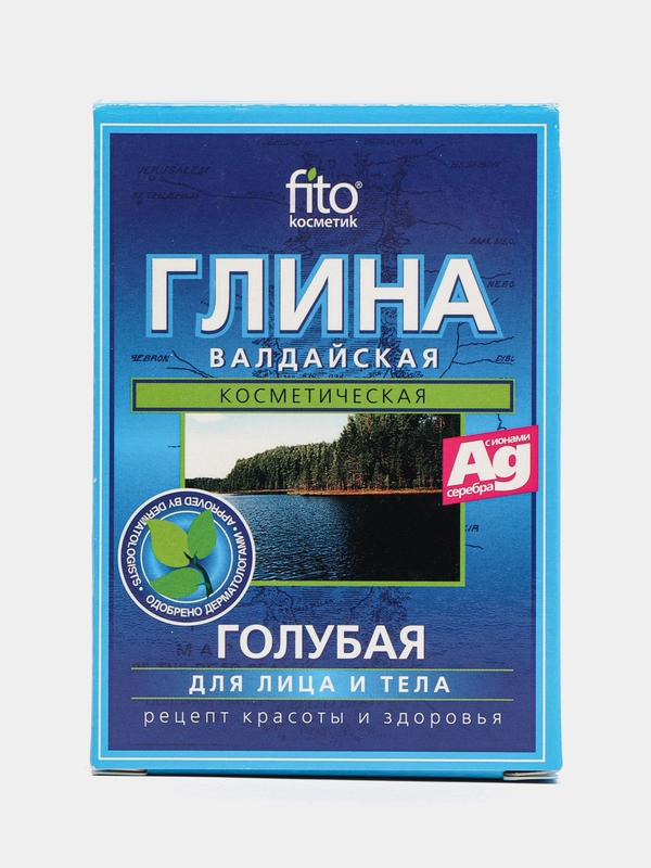 Глина сухая голубая "Валдайская", fito косметик, 100 г