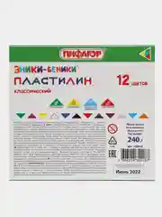 Пластилин классический, 6, 10, 12, 18 цветов со стеком