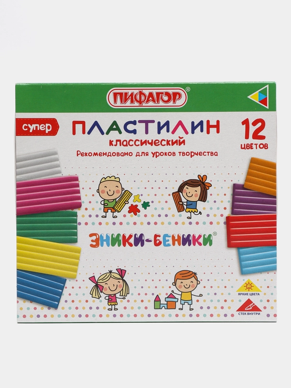 Пластилин классический, 6, 10, 12, 18 цветов со стеком