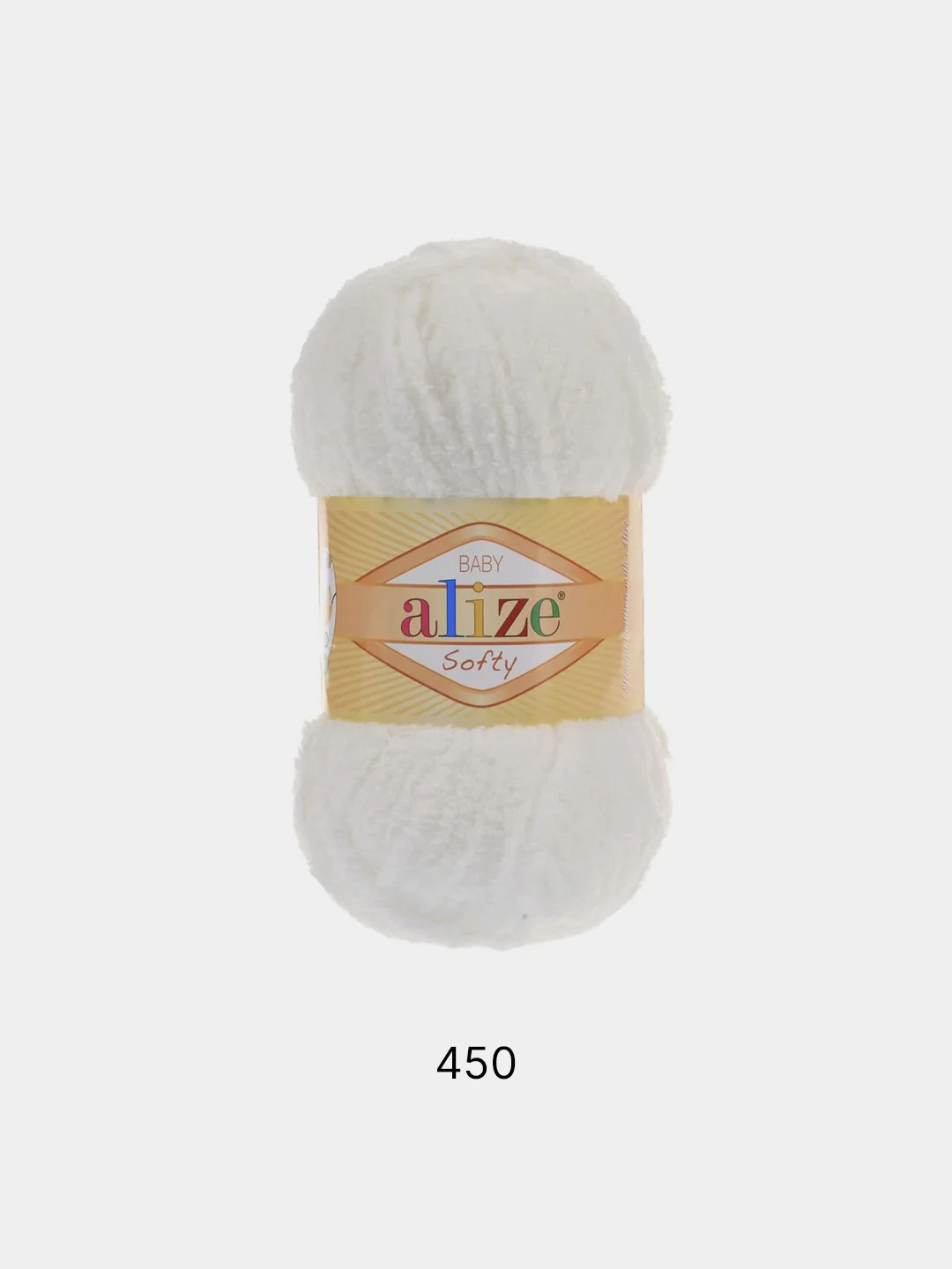 Кремовый плюшевая пряжа Alize Softy, 50 г, 115 м