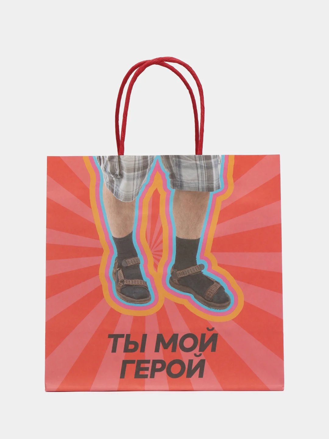 Бронзовый пакет подарочный с надписью , 22х22х11 см, 23 вида