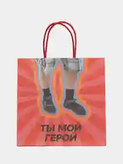 Бронзовый пакет подарочный с надписью , 22х22х11 см, 23 вида