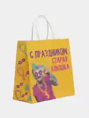 Белый пакет подарочный с надписью , 22х22х11 см, 23 вида