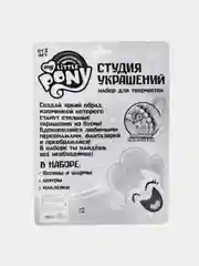 Алый набор для творчества "Студия Украшений" My Little Pony