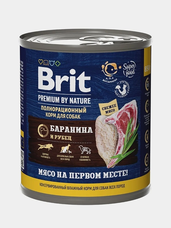 Корм влажный Brit Premium, для взрослых собак всех пород, с бараниной с рубцом, 850 г