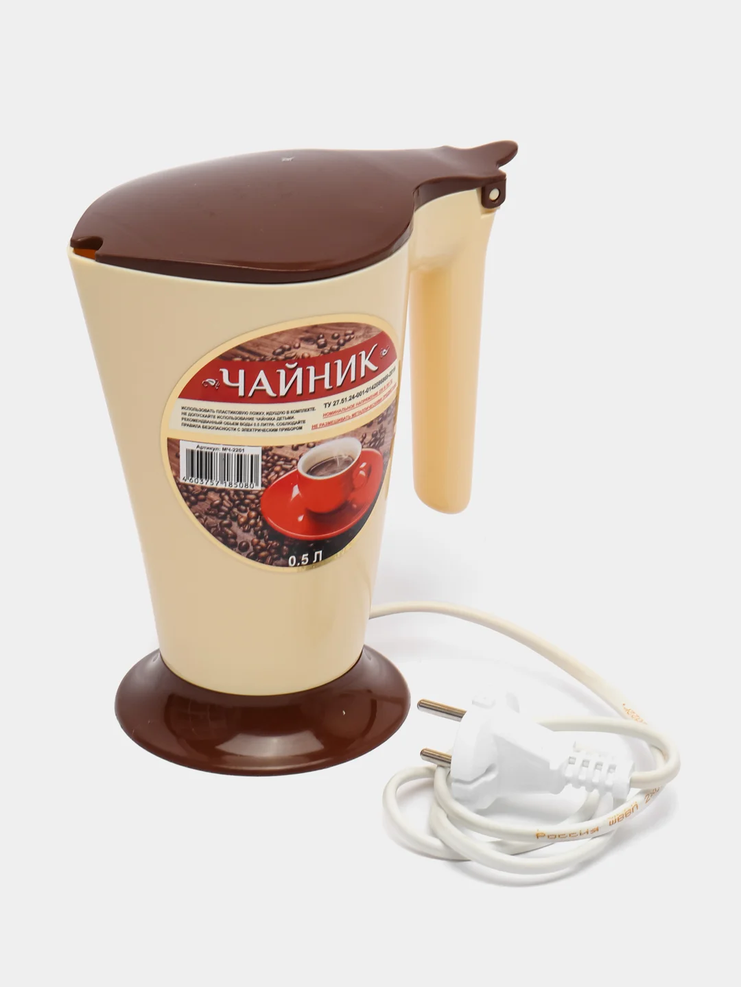 Чайник электрический мини "Малыш", с ложкой, 0,5 л