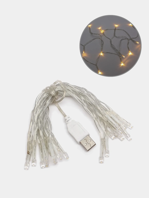 Гирлянда светодиодная, USB, 3 метра
