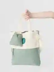 Зеленый рюкзак 4 в 1