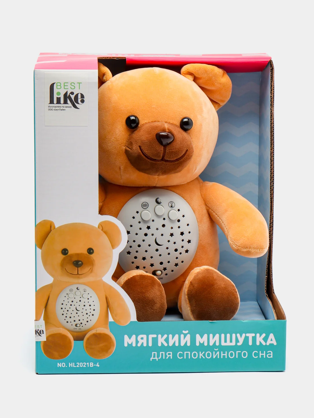 Детский ночник "Мишка" с проектором, с пультом ДУ, с музыкой