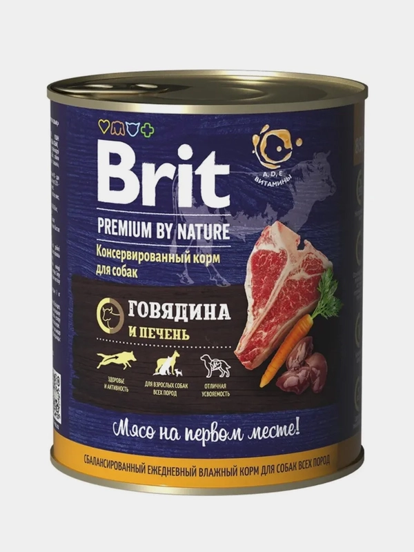 Корм влажный Brit Premium, с говядиной и печенью, для взрослых собак всех пород, 850 г