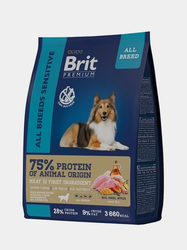 Корм сухой Brit Premium для собак с чувствительным пищеварением, ягненок и индейка, 1 кг