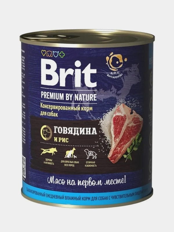 Корм влажный Brit Premium, с говядиной и рисом, для взрослых собак всех пород, 850 г