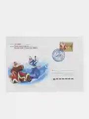 Белый новогоднее письмо от "Деда Мороза" формат А4 большим конвертом формат А5