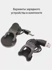 Золотой умные смарт часы R80, фитнес - трекер, спортивный  браслет