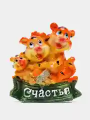 Тёмно-коричневый магниты на холодильник тигр новогодний