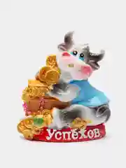 Лайм магниты на холодильник тигр новогодний