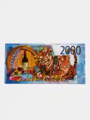Лавандовый магниты на холодильник тигр новогодний
