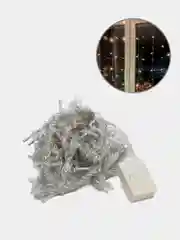 Желтый светодиодная гирлянда-штора