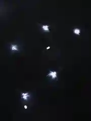 Белый гирлянда-штора светодиодная