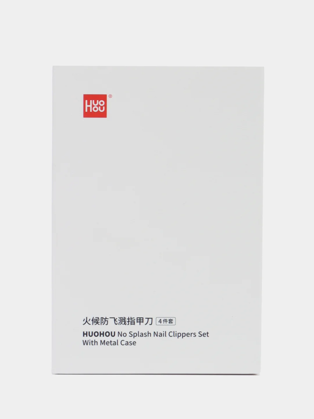 Маникюрный набор Xiaomi HuoHou Nail Сlipper 4-piece Set, HU0210