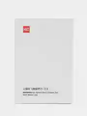 Маникюрный набор Xiaomi HuoHou Nail Сlipper 4-piece Set, HU0210