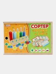 Сортер деревянный "Логика и счет"