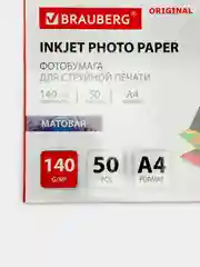 Фотобумага матовая, А4, 140 г/м2, односторонняя, 50 листов, BRAUBERG ORIGINAL, 363983