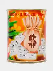 Копилка для денег, монет и купюр "Новогодняя копилка, на мечты!"