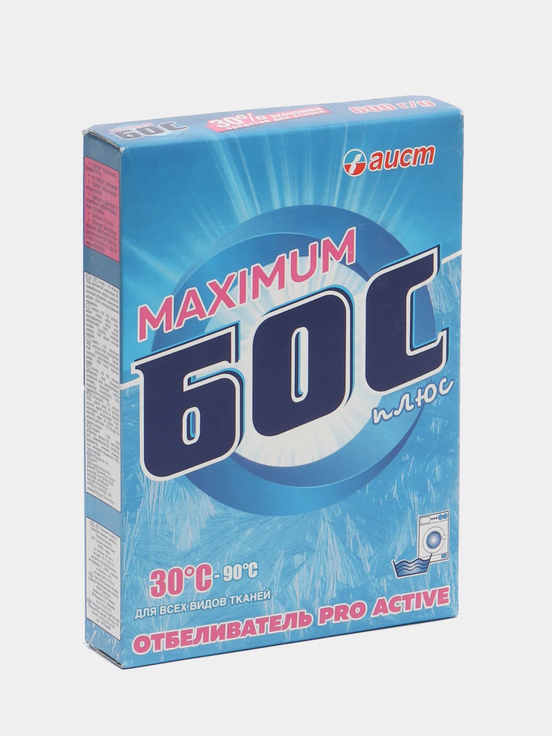 Отбеливатель-пятновыводитель Maximum "БОС плюс", 600 г