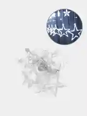 Гирлянда "Звёзды", 2,4 х 0,9 м, IP20, 138LED, свечение белое, 8 режимов, 220В