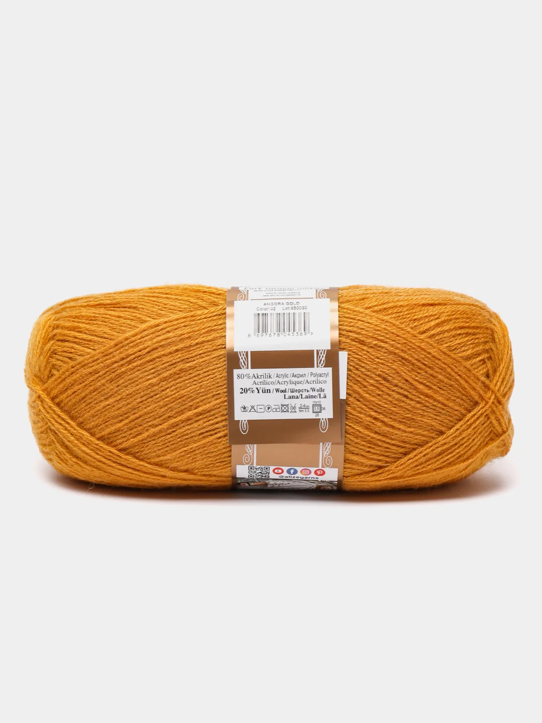 Горчичный пряжа Alize Angora Gold