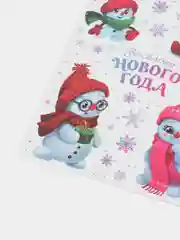 Бронзовый новогодняя наклейка на окно