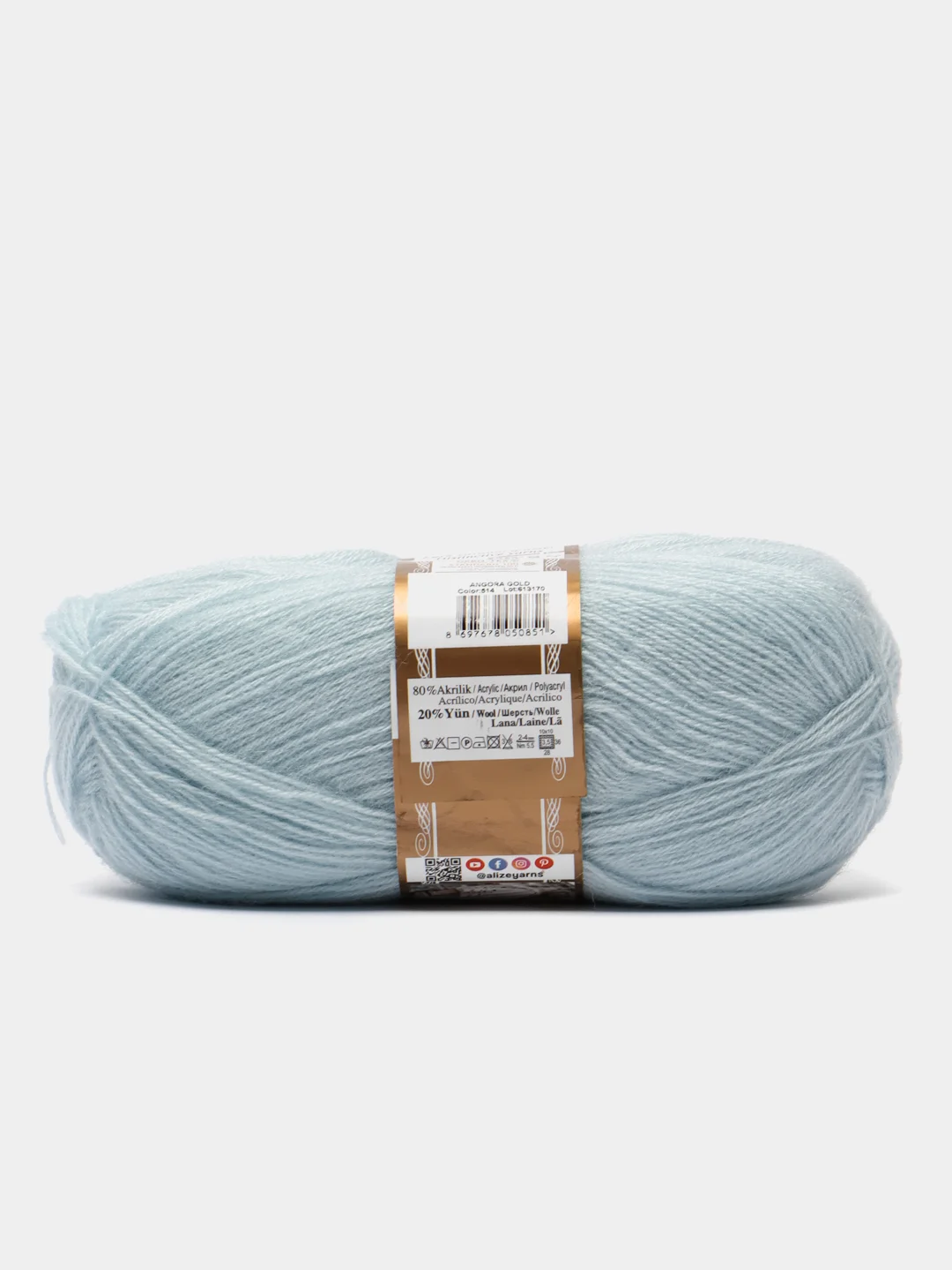 Ледяной пряжа Alize Angora Gold