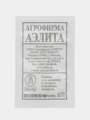 Семена Огурец "Аннушка F1", 0,3 г, белая пачка, Аэлита