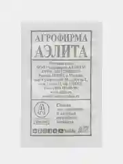Семена Огурец "Аннушка F1", 0,3 г, белая пачка, Аэлита