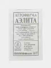 Семена Огурец "Бидретта F1", белая пачка, Аэлита, 0,3 г