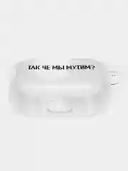 Розовый чехол для наушников Apple AirPods 3 силиконовый прозрачный принт Nike / Найк