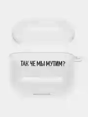 Розовый чехол для наушников Apple AirPods 3 силиконовый прозрачный принт Nike / Найк