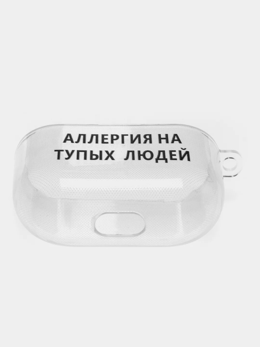 Морской чехол для наушников Apple AirPods 3 силиконовый прозрачный принт Nike / Найк